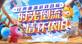 狗这水怎么会咬舌头